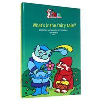 Curious Bimba Series: What's in the Fairy Tale?