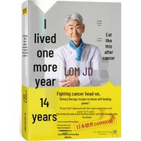 Post-Cancer Nutrition and Longevity Guide
