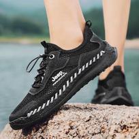 Jeep Men's Breathable Mesh Outdoor Casual Shoes 44 juoda