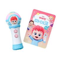 Pinkfong Bebefinn Mikrofonas Dainų Knyga Muzikinis Žaislas 1set