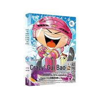 Crazy Gueba Vol. 23: Happy Star Comic Book