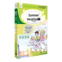 Junior High Entrance English Exam Prep Workbook