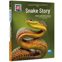 What is What: German Children's Encyclopedia Series