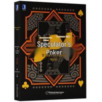 The Speculator's Poker: 18-Year Trading Journal