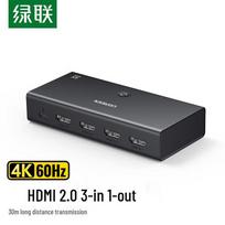 UGREEN HDMI 2.0 Switcher 3 In 1 Out 4K@60Hz