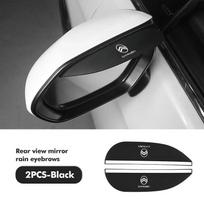 2pcs Carbon Car Rearview Mirror Rain Eyebrow Blocker Sun Visor For Citroen C4 C3 C5 C1 C2 C6 VTS C4L DS3 DS4 DS5 Grand Berlingo