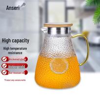 Ansairui 1.8L Heat-Resistant Hammered Water Pitcher