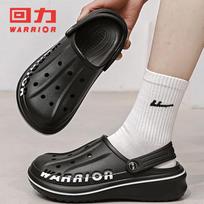 Warrior HL03271 Perforated Beach Clogs 40