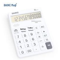 BAOKE 12-Digit Voice Desktop Calculator