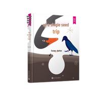 The Journey of a Seed: Natural Science Fairy Tale Picture Book