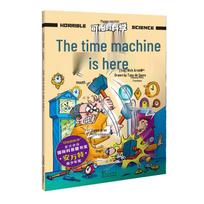 Horrible Science: The Time Machine Comic