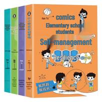Children's Self-Management & Resilience Comic Book Set