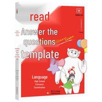 Junior High Chinese Reading Comprehension Exam Prep Chinese Reading Answer Template