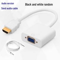 Hongdashuo HDMI to VGA Audio Video Converter Cable