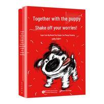 Cute Big-Nose Dog Simple Comic Drawing Book