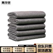 Jihuas Century Professional Non-Marking Microfiber Cleaning Cloths