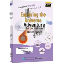 Cosmic Journey: Space Exploration Game & Comic