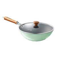 COOKER KING 30cm Cast Iron Wok