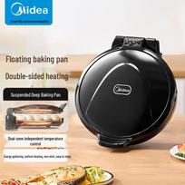 Midea Multi-functional Electric Pancake Maker & Grill CN plug (adapter included)