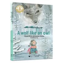 Like an Owl Wolf: Polar Fairy Tale Trilogy Series