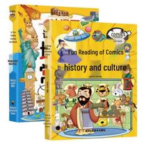 Children's Comic Books: Geography, History & Culture (2-Volume Set)