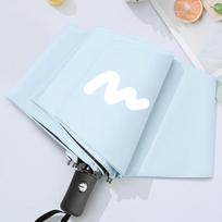 Xiaobu Forest Automatic Compact Sun/Rain Umbrella