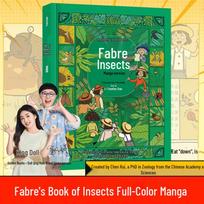 Fabre's Insect Stories Comic Encyclopedia - Complete Hardcover Set