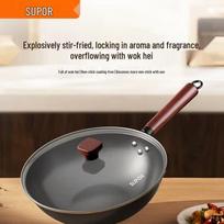 Supor VC32BH01 32cm Uncoated Fine Iron Wok