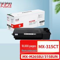 Fuji Sakura MX-315CT Black Toner Cartridge
