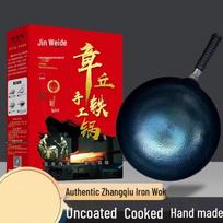 Jinweide 32cm Pre-seasoned Wrought Iron Zhangqiu Wok