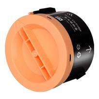 Compatible Black Toner Cartridge CT201920 for Fuji Xerox DocuPrint P255d M255df Series