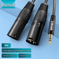 ZHENWEI 3.5mm to Dual XLR/6.5mm Audio Adapter Cables 3M