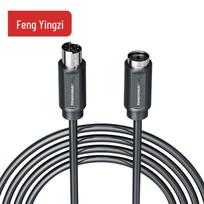 FYZ PS/2 Mouse Keyboard Extension Cable 0.5 meters