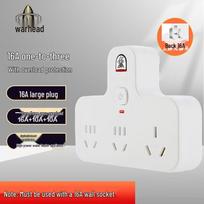 Bullet Head 16A High-Power Multi-Outlet Plug Converter CN plug (adapter included)