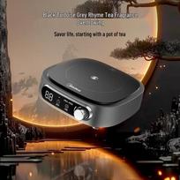 Midea Infrared Electric Ceramic Cooker CN plug (adapter included)