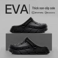 Guoluofei Unisex Cloud Comfort Clogs 38-39