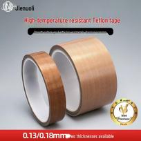 JNL High-Temperature PTFE Adhesive Tape