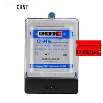Chint Single-Phase Household Energy Meter