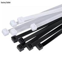 Nylon Cable Ties