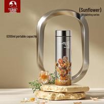 TOMIC Van Gogh Sunflower Titanium Cup