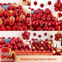 June Bride Romantic Wedding Balloon Set