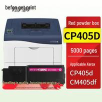 Deyin CP405D Compatible Toner for Fuji Xerox DocuPrint CP405d/CM405df