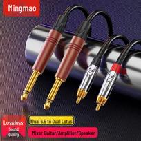 Dual 6.5mm to Dual RCA Audio Cable