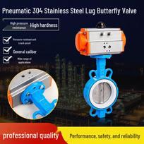 Chiweng Pneumatic PTFE Wafer Butterfly Valve D671F-16
