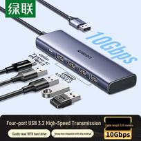 Ugreen USB 3.2 Gen 2 10Gbps 4-Port Hub