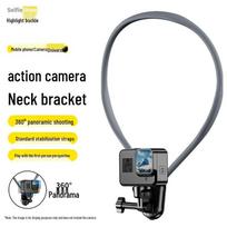 POV Neck/Chest Mount for Action Cameras and Phones