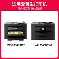 E405XL Compatible 4-Color Ink Cartridge Set for Epson WF Series Printers