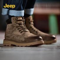 Jeep Men's British Retro Martin Work Boots 41 chaki