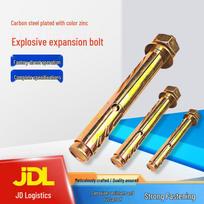 Small Head Galvanized Carbon Steel Expansion Screw
