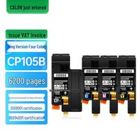 Compatible CMYK Toner Cartridge Set for Fuji Xerox CP105b/CM215 Series Premium Edition